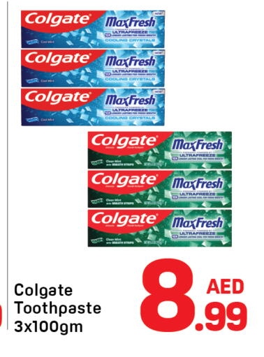 Mint available at Day to Day Department Store in UAE - Dubai