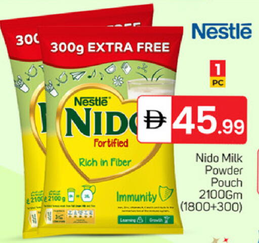 available at سوق طلال in الإمارات العربية المتحدة , الامارات - دبي