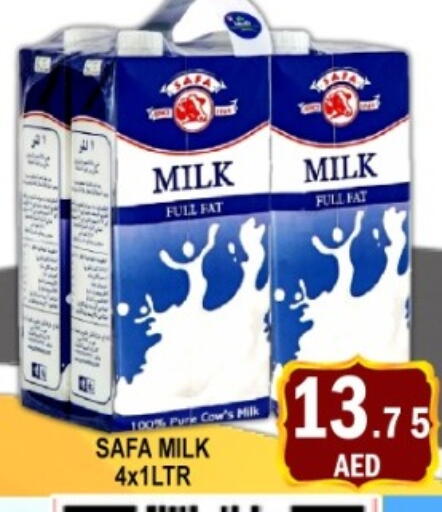 available at GREEN GIFT DEPARTMENT STORE in UAE - Abu Dhabi