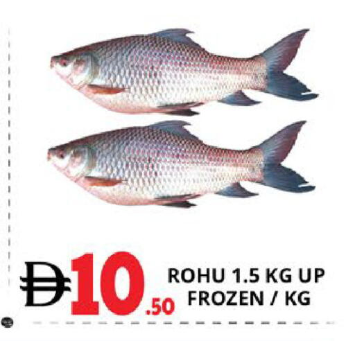 available at اكسبرس المدينة هايبرماركت in الإمارات العربية المتحدة , الامارات - أبو ظبي