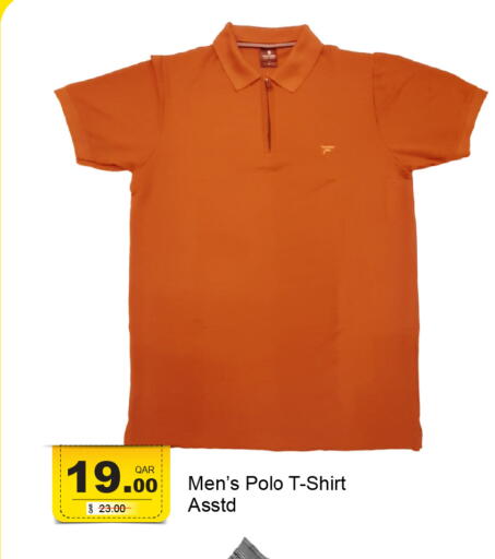 available at جي-ماكس هايبرماركت in قطر - الدوحة