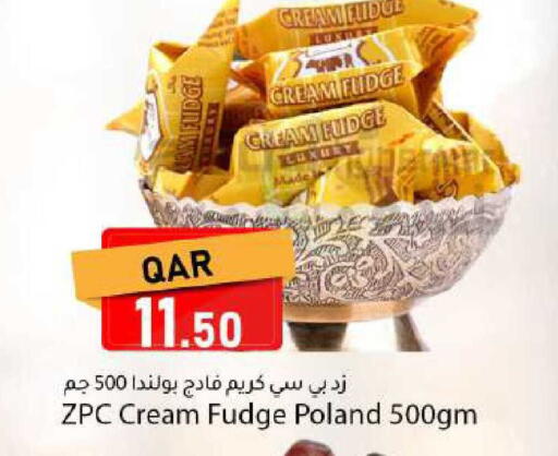 available at Dana Market in Qatar - Doha