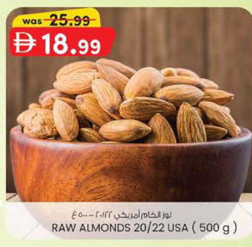 available at K M Trading  in UAE - Fujairah