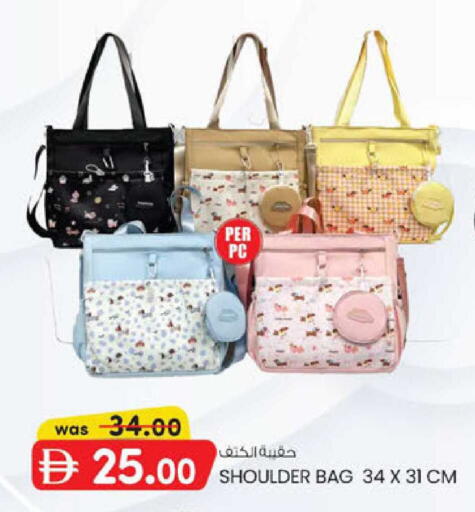 available at K.M Hypermarket in UAE - Al Ain