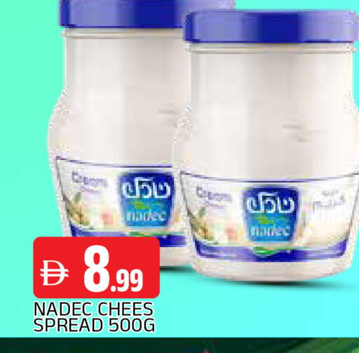 available at AL MADINA in UAE - Sharjah / Ajman