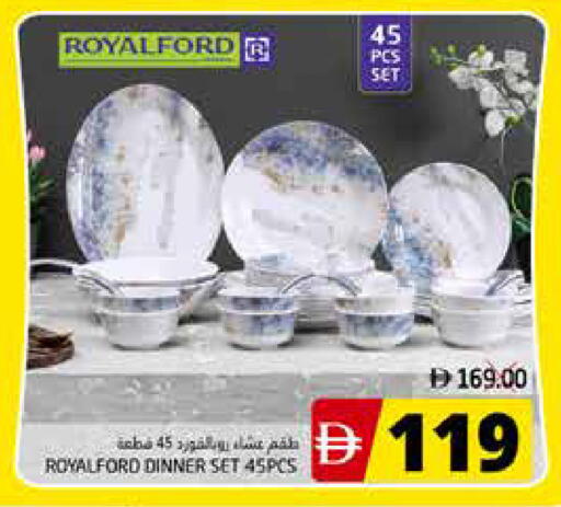 available at PASONS GROUP in UAE - Fujairah