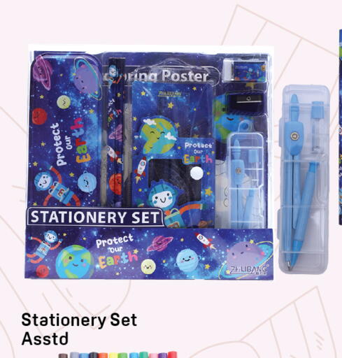 available at Day to Day Department Store in UAE - Dubai