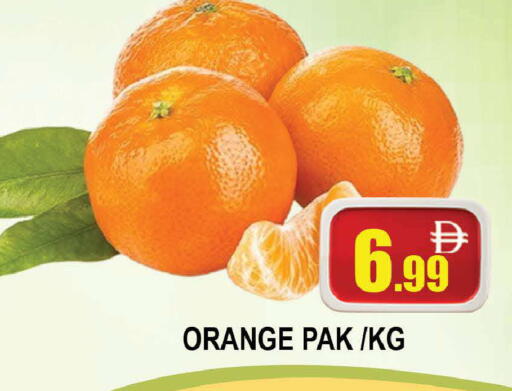 Orange available at المدينة in الإمارات العربية المتحدة , الامارات - دبي