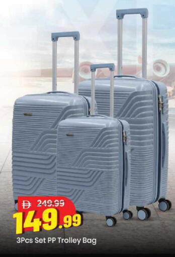 available at Mark & Save in UAE - Dubai