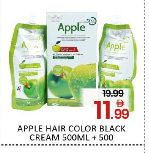 Apple Mango available at مانجو هايبرماركت in الإمارات العربية المتحدة , الامارات - دبي