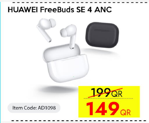 available at iCONNECT  in Qatar - Al-Shahaniya