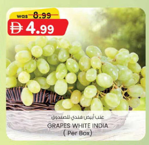 Grapes from India available at K.M Hypermarket in UAE - Abu Dhabi
