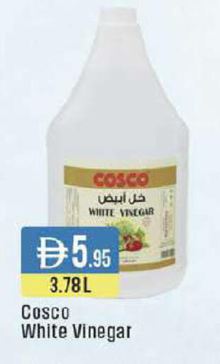 available at ويست زون سوبرماركت in الإمارات العربية المتحدة , الامارات - دبي