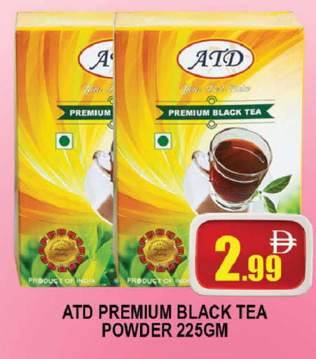 available at المدينة in الإمارات العربية المتحدة , الامارات - دبي