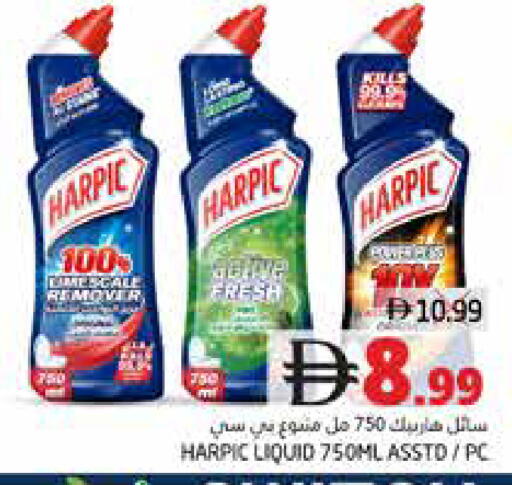 available at PASONS GROUP in UAE - Fujairah