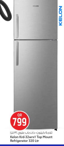 available at Safari Hypermarket in Qatar - Al Rayyan