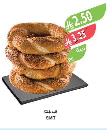 available at Farm  in KSA, Saudi Arabia, Saudi - Al Hasa