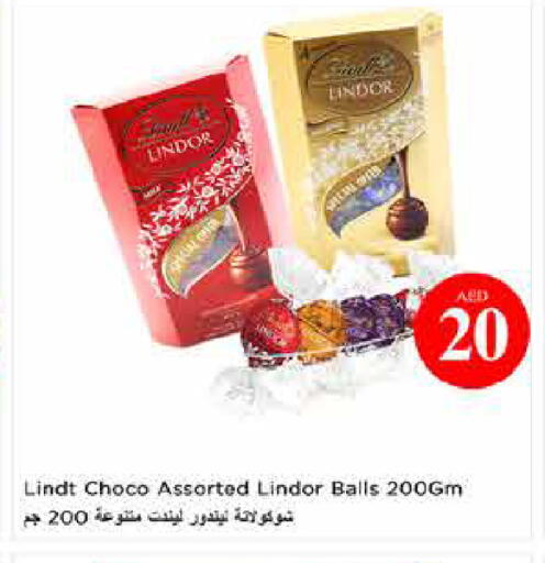 available at Last Chance  in UAE - Fujairah