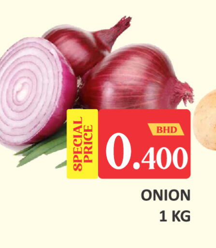 Onion available at Talal Markets in Bahrain