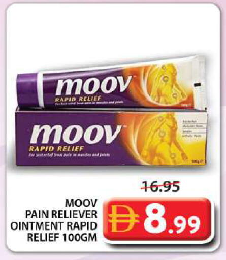 available at Grand Hyper Market in UAE - Sharjah / Ajman