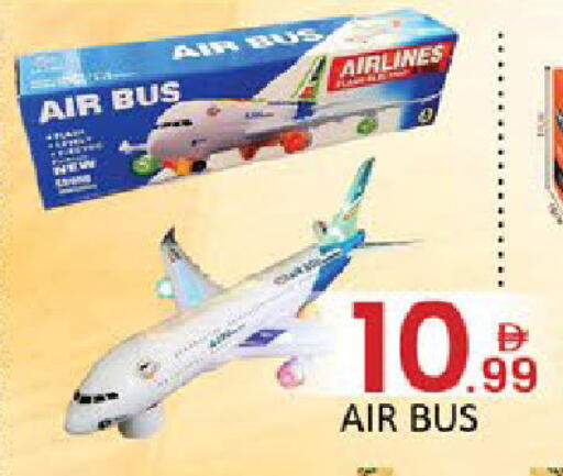 available at Al Madina  in UAE - Dubai