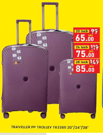 available at AL MADINA (Dubai) in UAE - Dubai