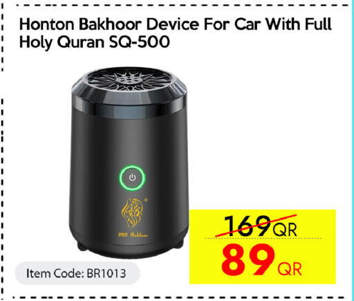 available at iCONNECT  in Qatar - Al Daayen