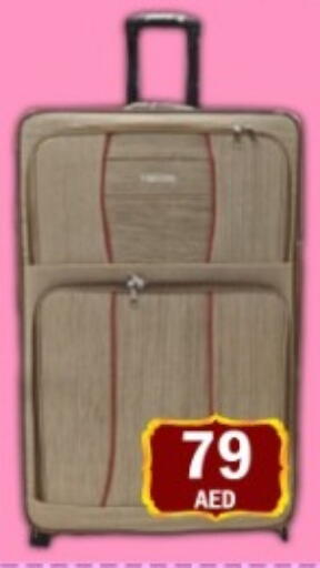 available at GREEN GIFT DEPARTMENT STORE in UAE - Abu Dhabi