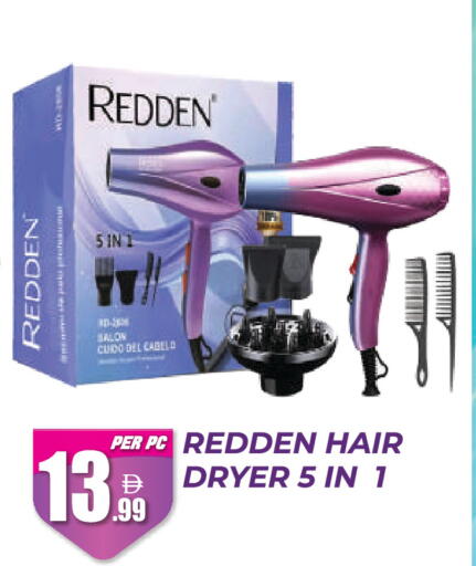 available at Dream Land in UAE - Dubai