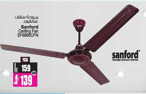 available at أنصار مول in الإمارات العربية المتحدة , الامارات - الشارقة / عجمان