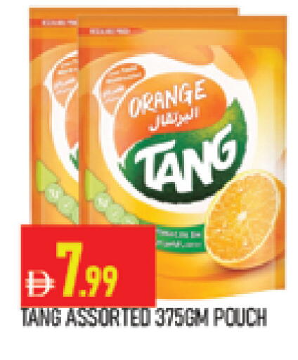 Orange available at المدينة in الإمارات العربية المتحدة , الامارات - دبي