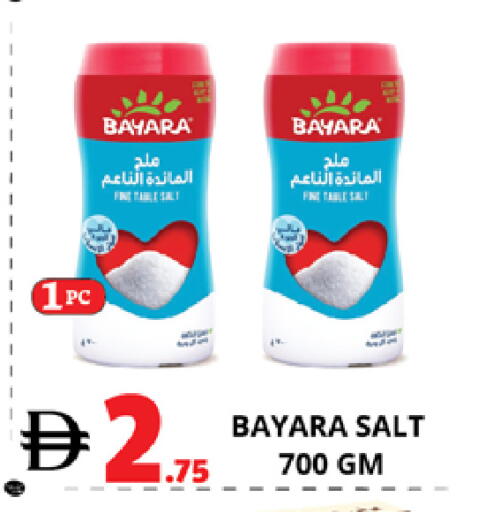 available at اكسبرس المدينة هايبرماركت in الإمارات العربية المتحدة , الامارات - أبو ظبي