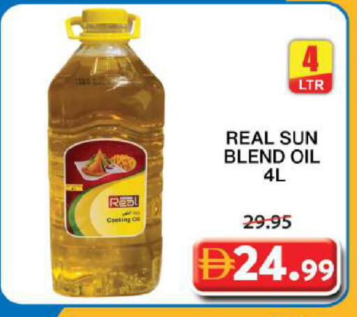available at Grand Hyper Market in UAE - Sharjah / Ajman