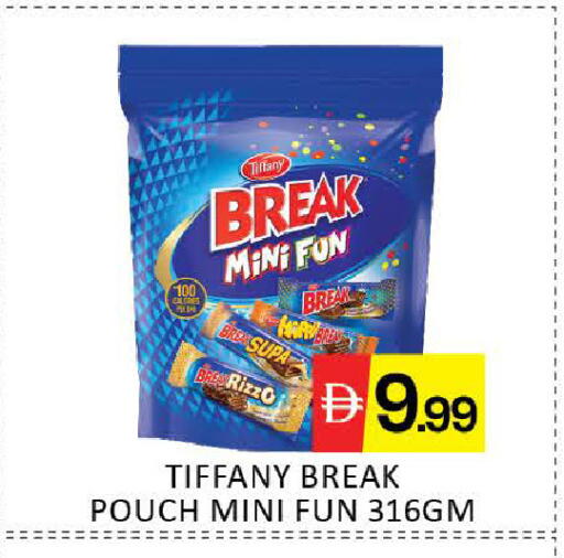 Mango available at مانجو هايبرماركت in الإمارات العربية المتحدة , الامارات - دبي