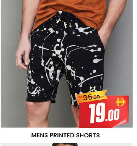 available at المدينة in الإمارات العربية المتحدة , الامارات - دبي