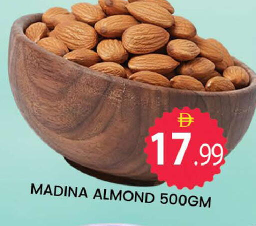 available at المدينة in الإمارات العربية المتحدة , الامارات - دبي