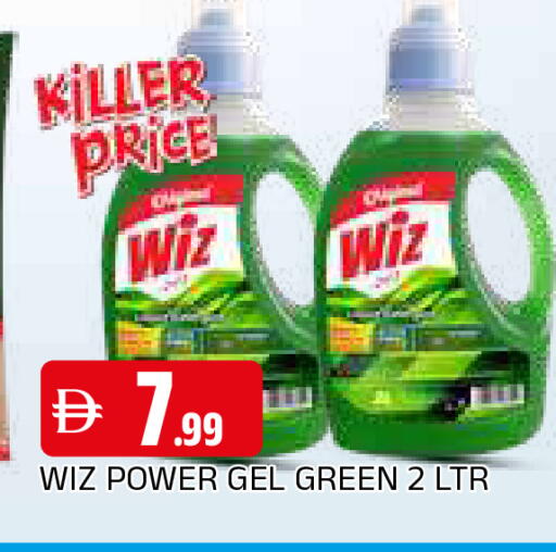 available at المدينة in الإمارات العربية المتحدة , الامارات - الشارقة / عجمان