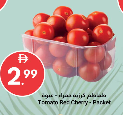 Cherry Tomato available at Grand Emirates Market in UAE - Abu Dhabi