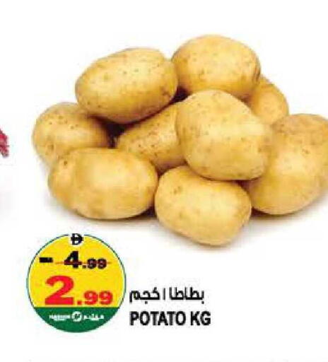 Potato available at هاشم هايبرماركت in الإمارات العربية المتحدة , الامارات - الشارقة / عجمان