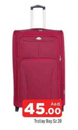 available at المدينة in الإمارات العربية المتحدة , الامارات - الشارقة / عجمان