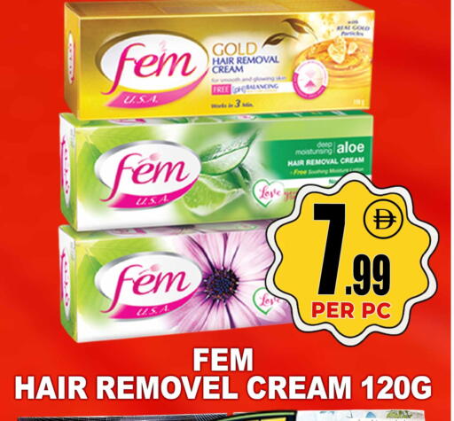 available at مركز الخصومات سنترو in الإمارات العربية المتحدة , الامارات - دبي