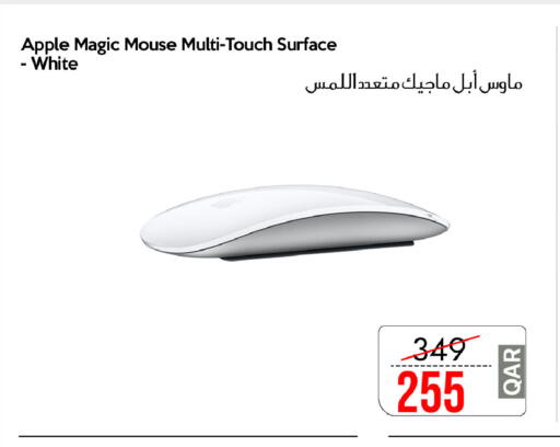 Apple available at آي كونكت in قطر - الوكرة