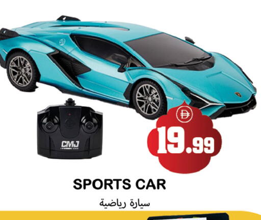 available at سوق المبارك هايبرماركت in الإمارات العربية المتحدة , الامارات - الشارقة / عجمان