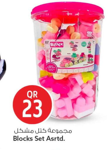 available at سفاري هايبر ماركت in قطر - الشحانية