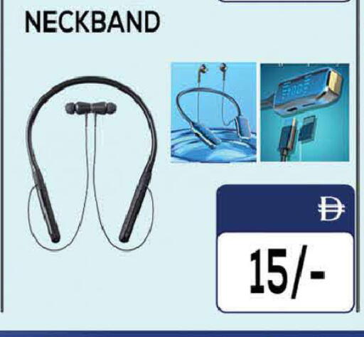 available at AL MADINA (Dubai) in UAE - Dubai