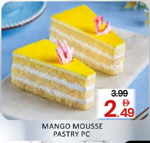 Mango available at مانجو هايبرماركت in الإمارات العربية المتحدة , الامارات - دبي