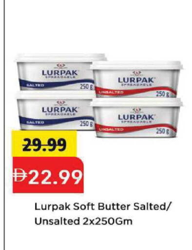 available at مارك & سيف in الإمارات العربية المتحدة , الامارات - أبو ظبي