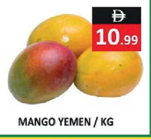 Mango from Yemen available at ريفييرا سوبرماركت in الإمارات العربية المتحدة , الامارات - أبو ظبي