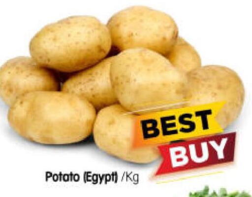 Potato from Egypt available at Al Madina Hypermarket in UAE - Abu Dhabi