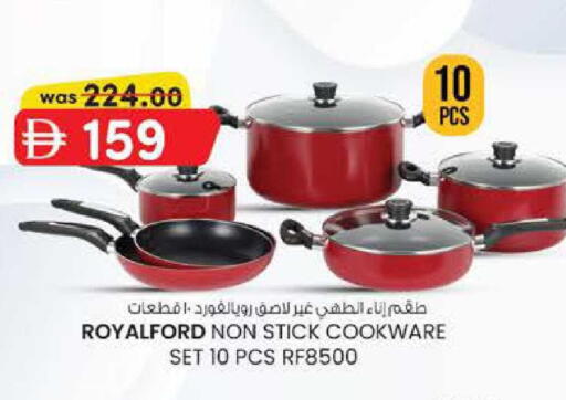 available at K M Trading  in UAE - Sharjah / Ajman